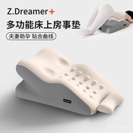 Hotel Bed Cushion for Intimate Moments, Couples Pillow for Bed, Multifunctional Pregnancy Aid Pillow