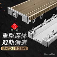 XY！Curtain Track Pulley Curtain Straight Track Heavy Thickening Mute Curtain Box Double Track Guide Rail Side Top Mounte
