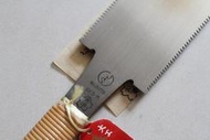 (獨品)(V1) 日本 SK5 登陸商標 東洋 春三郎 210mm 兩刃鋸 (參考搜尋玉鳥導突鋸)