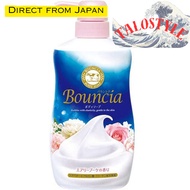 【Delivery fr Japan】Bouncia Body Soap Airy Bouquet Scent with Pump 500mL