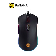 เมาส์เกมมิ่ง Neolution Gaming Mouse Wired Talon by Banana IT