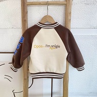 Unisex Kids Varsity Baseball Jacket (1 year - 18 years) LOGO B SMILE (CUSTOM INITIAL LETTERS) Button