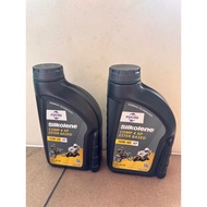 SIKOLENE COMP4 ENGINE OIL 4T 15W-50 10W-40 SEMI SYNTHETIC