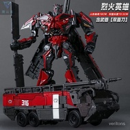 TW Human Body Model 747