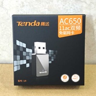 Tengda U9 Dual Band Wireless Network Card 5G Network Card Tengda Wireless Network Card AC650M Dual B