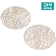 NITORI Coaster Plan GO 2-Pcs