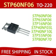 5PCS STP60NF06 P60NF06 STP60NF06L STP65NF06 STP16NF06 STP40NF10L STP55NF06 STP80NF70 STP80NF55 STP80