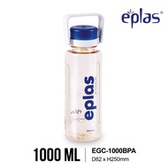 EPLAS GRAPHIC 1000/1500ml Water Bottle With Handle, Drinking Bottle, Water Tumbler, Botol Air, EGC-1
