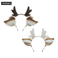 [CHiWANJi] Deer Antlers Headband Reindeer Headband Cute Holiday Parties Favors with Ears for Kids Ad