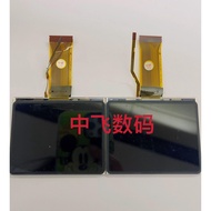 Suitable for Nikon D800 D800E D4 D4S D600 D610 LCD Display Screen with External Screen Brand New