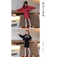 84 x 5 pc Wholesale Premium Imported Girls' Outfits 2-5 Years Old