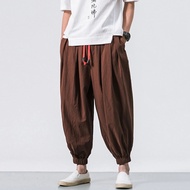Men's Fashion Cotton Linen Casual Solid Colors Loose Trousers Breathable Japanese Style Elastic Waist Harem Pants Plus Size#g3