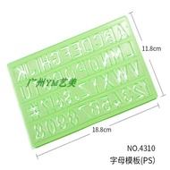 Golden Monkey 4310 Letter Template Drawing Template Student Template Number Multifunctional Design D