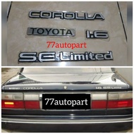 Corolla twincam Emblem set