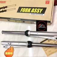 front fork suzuki rc80/100/110/gsx/rgs110/RGV/vs125/Smash Revo tobaki