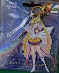 《現貨在港》劇場版美少女戰士Cosmos造型悠遊卡~永恒水手月亮