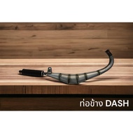 ท่อสูตร พร้อมปลาย ออกข้าง Nova/Tena  Dash *
