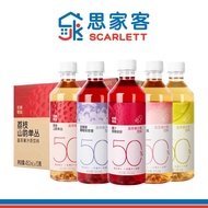 HEYTEA Fruit Tea (CTN) 喜茶50% 浓果茶/轻果茶饮料 (箱) 450ml*15