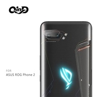 QinD ASUS ROG Phone 2, 3 Lens Glass Sticker (Two Pieces Package) Protector