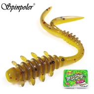 Spinpoler Artificial Plastic Worm 55mm 0.3g Beetle Shrimp Bait Fat Ribs Generate Strong Vibration Su