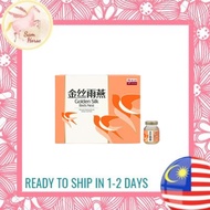 Eu Yan Sang Golden Silk Bird's Nest