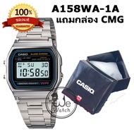 !!ประกัน1ปีและกล่อง CMG!! CASIO รุ่น A158WA F91W F94W  นาฬิกาข้อมือ ยอดนิยม อมตะ ทนมาก ฟังก์ชั่นครบ 