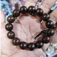 Black Striped Ebony Bracelet