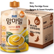 [Maeil]Mamma Meal Baby Porridge Puree Banana & Sweet Pumpkin (6m+)