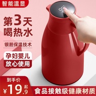 Dowry Glass Water Bottle Capacity Thermos Large Temperature Household Liner Thermal id3l Water Bottl