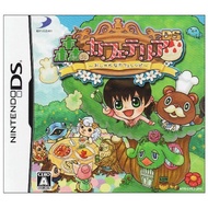 【used】Forest Cafeteria DS: Stylish Cafe Recipes