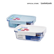 LocknLock กล่องถนอมอาหาร The Clear Square Container ความจุ 1L. รุ่น LNG445MIT