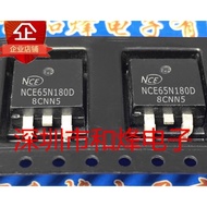 1-5pcs mos tube NCE65N180D NCE65NF120D NCE60NF080D NCE80H12D NCE85H11MD NCE65T180D NCE65TF180D