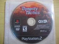※隨緣電玩※已絕版 PS2 專用：三國志戰記：初級版《一片裝》遊戲片㊣正版㊣值得收藏/光碟正常/裸片包裝．一片裝200元