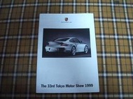 Porsche 永業 保時捷 911Turbo Carrera Coupe Boxter 日版 全車系 型錄 -1