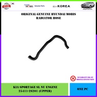Kia Sportage SL NU Engine Genuine Mobis Radiator Hose (Upper 25411-2S201 / Lower 25412-2S201)