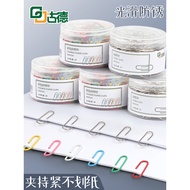 Goode Color Paper Clip Office Supplies Paper Clip Small u-Shaped Clip Office Stationery File Bookmar