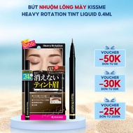 KISSME Heavy Rotation Tint Liquid Eyebrow 0.4ml