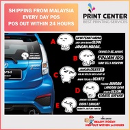 Sticker Emoji Jangan Dekat Jangan Langgar Jangan Terlampau Pinjam 100 sticker kereta car sticker