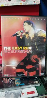 陳奕迅 the easy ride演唱會DVD