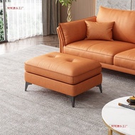 Pedal Light Luxury Door Simple Stool Low Stool Living Room Household Bench Stool Entrance Sofa Coffe