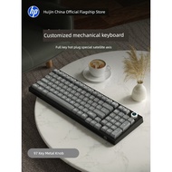 mechanical keyboard wireless keyboard keyboard HP HP HP K23-98 Mechanical Keyboard Class 98 Configur