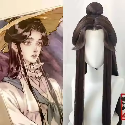 styled Xie Lian Tai Zi Yue Shen Customized Cosplay Brown Wig Tian Guan Ci Fu Heaven Official’s Bless