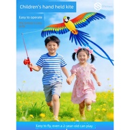 kite for kids kite for kids with string Kite Children's Hand-held Fishing Rod 2026 New Kite 2-year-o