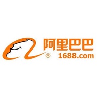 1688.com taobao.com payment service (1688 阿里巴巴 淘宝代付代购服务)