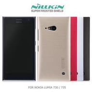 【西屯彩殼】NILLKIN NOKIA LUMIA 730/735 超級護盾硬質保護殼 抗指紋磨砂硬殼 保護殼