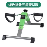 🔥Limited Time Discount🔥康复健身车脚踏车健身器材家用老人上下肢康复训练脚踏车训练器🔥