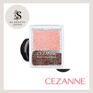 CEZANNE Pearl Glow Blush 2.4g