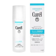 -Curel JAPAN Kao Curel | Face Care Moisture Lotion I Light 150ml 【Japanese Local Products】