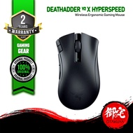 RAZER Deathadder V2 X HyperSpeed Wireless Ergonomic Gaming Mouse 235hr Battery Life 14K DPI 7 Progra