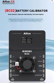 BSS AIXUN BC02 Battery Calibrator